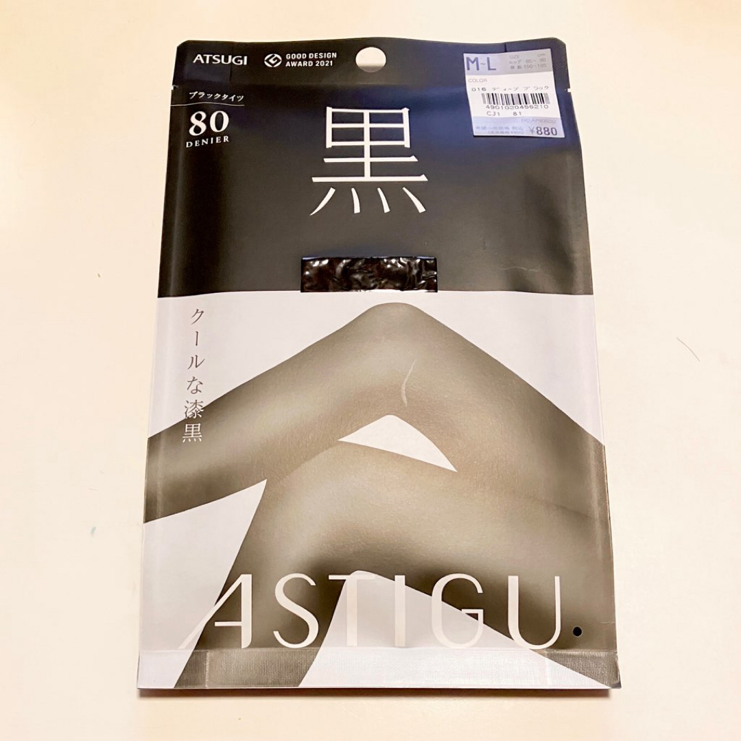 ASTIGU(アスティーグ)のアスティーグ 黒 80デニール レディースのレッグウェア(タイツ/ストッキング)の商品写真