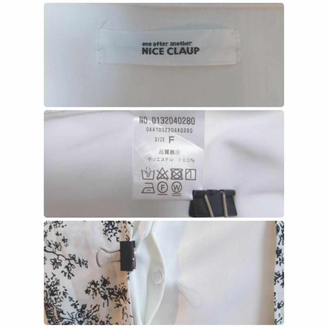 NICE CLAUP(ナイスクラップ)のMA107/NICE CLAUP ブラウス シャツ 無地 リボンタイ スカーフ風 レディースのトップス(シャツ/ブラウス(長袖/七分))の商品写真