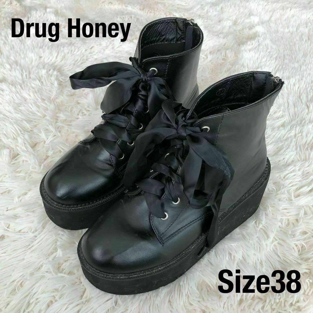 Drug Honeyドラッグハニー　厚底ブーツ　ブラック黒　38 レディースの靴/シューズ(ブーツ)の商品写真