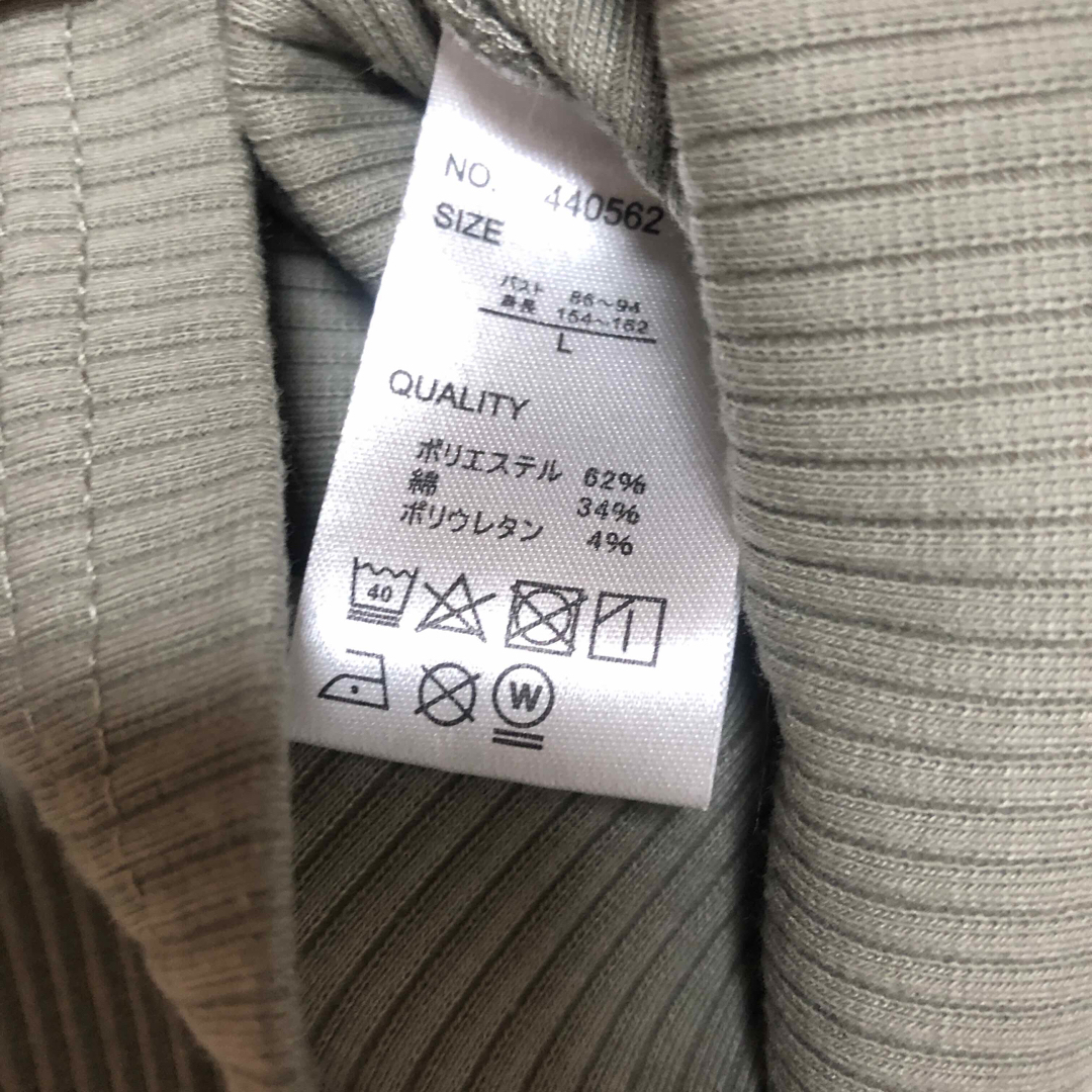 khaki ロンT Uネック カットソー レディースのトップス(カットソー(長袖/七分))の商品写真