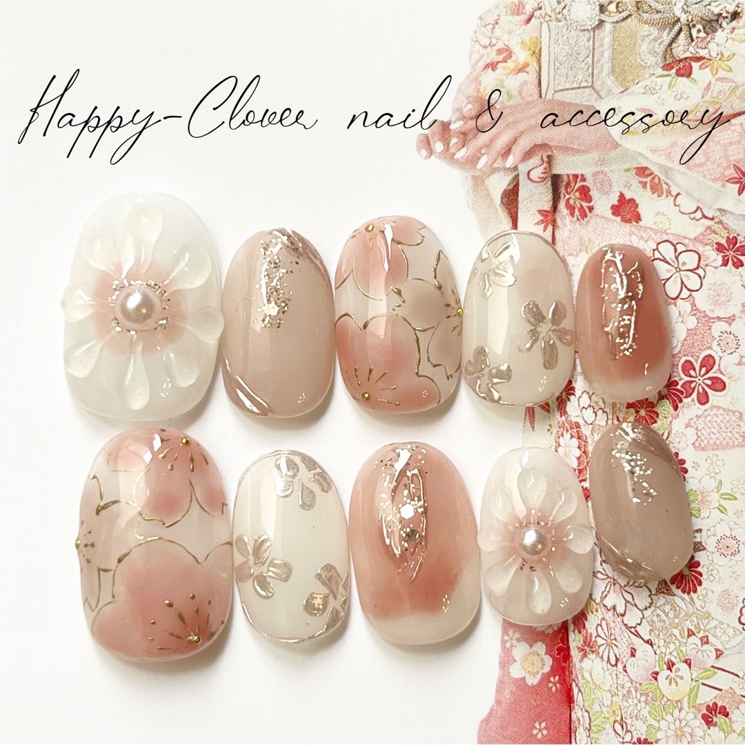 ☆B-104☆和柄ネイル　ピンク桜の成人式ネイル ハンドメイドのアクセサリー(ネイルチップ)の商品写真