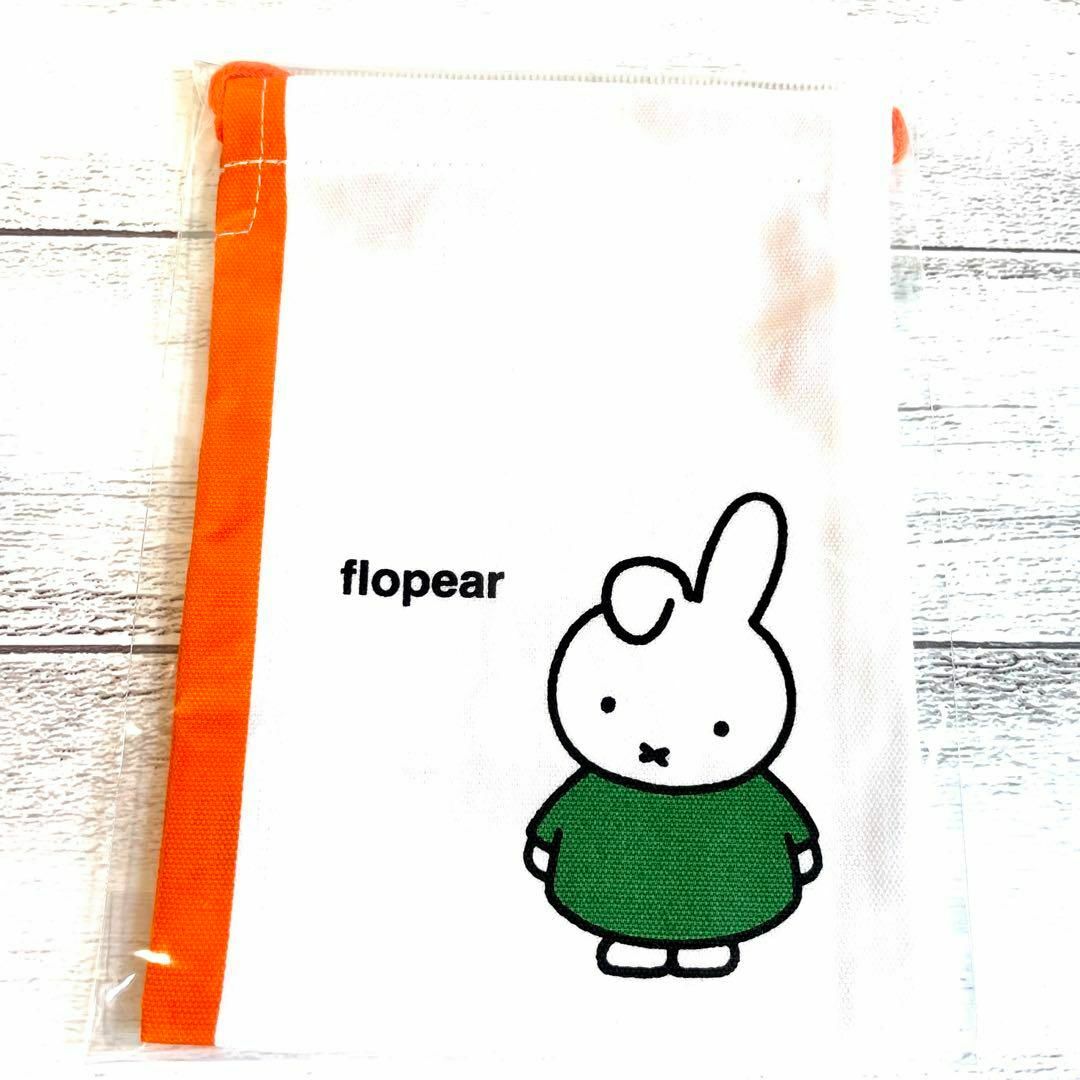 miffy(ミッフィー)のMiffy　ミッフィー 絵本シリーズ 巾着袋　4枚セット　かわいい　新品未使用 レディースのファッション小物(ポーチ)の商品写真