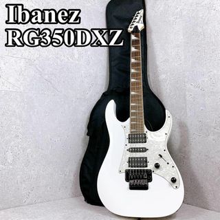 美品 Ibanez エレキギター RG350DXZ ホワイト スタンダードモデル