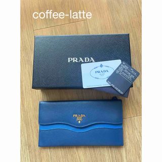 プラダ(PRADA)のPRADAサフィアーノ長財布 プラダ(財布)