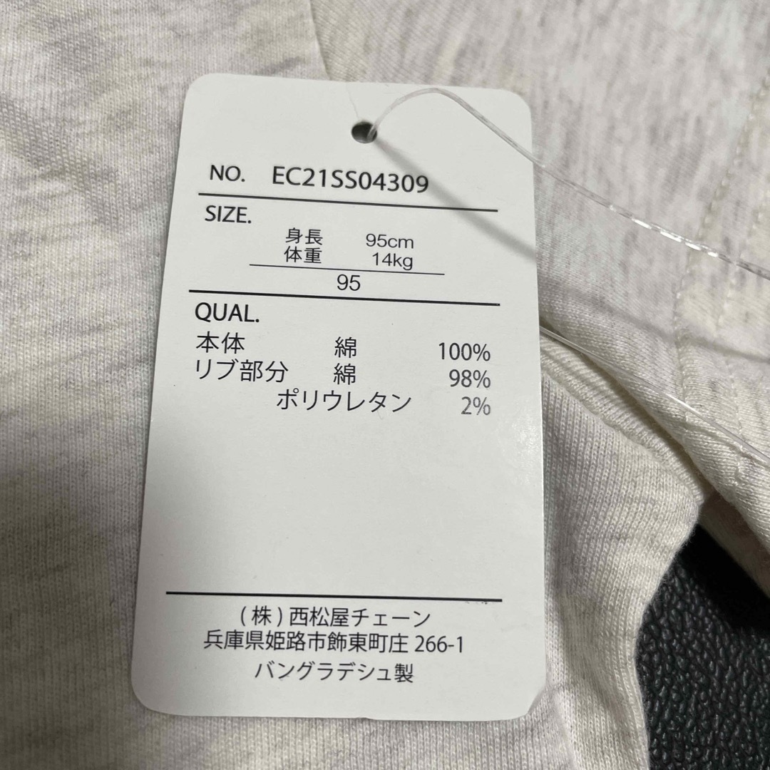 西松屋(ニシマツヤ)のベビー　キッズ　半袖　Tシャツ　双子　お揃い　ペア　２枚セット　男の子　女の子 キッズ/ベビー/マタニティのキッズ服男の子用(90cm~)(Tシャツ/カットソー)の商品写真