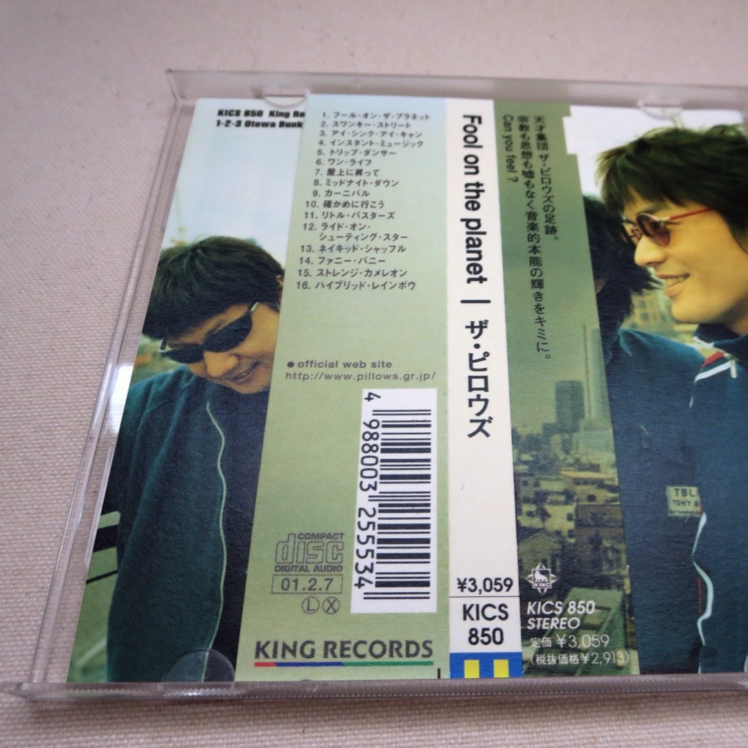 音楽CD ☆ Fool on the planet ☆ the pillows エンタメ/ホビーのCD(ポップス/ロック(邦楽))の商品写真