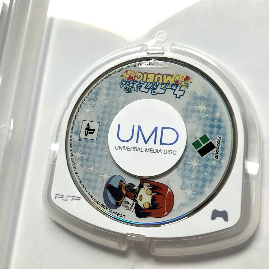 PlayStation Portable(プレイステーションポータブル)のPSP うたの☆プリンスさまっ♪ シリーズ まとめ売り 6点セット エンタメ/ホビーのゲームソフト/ゲーム機本体(携帯用ゲームソフト)の商品写真