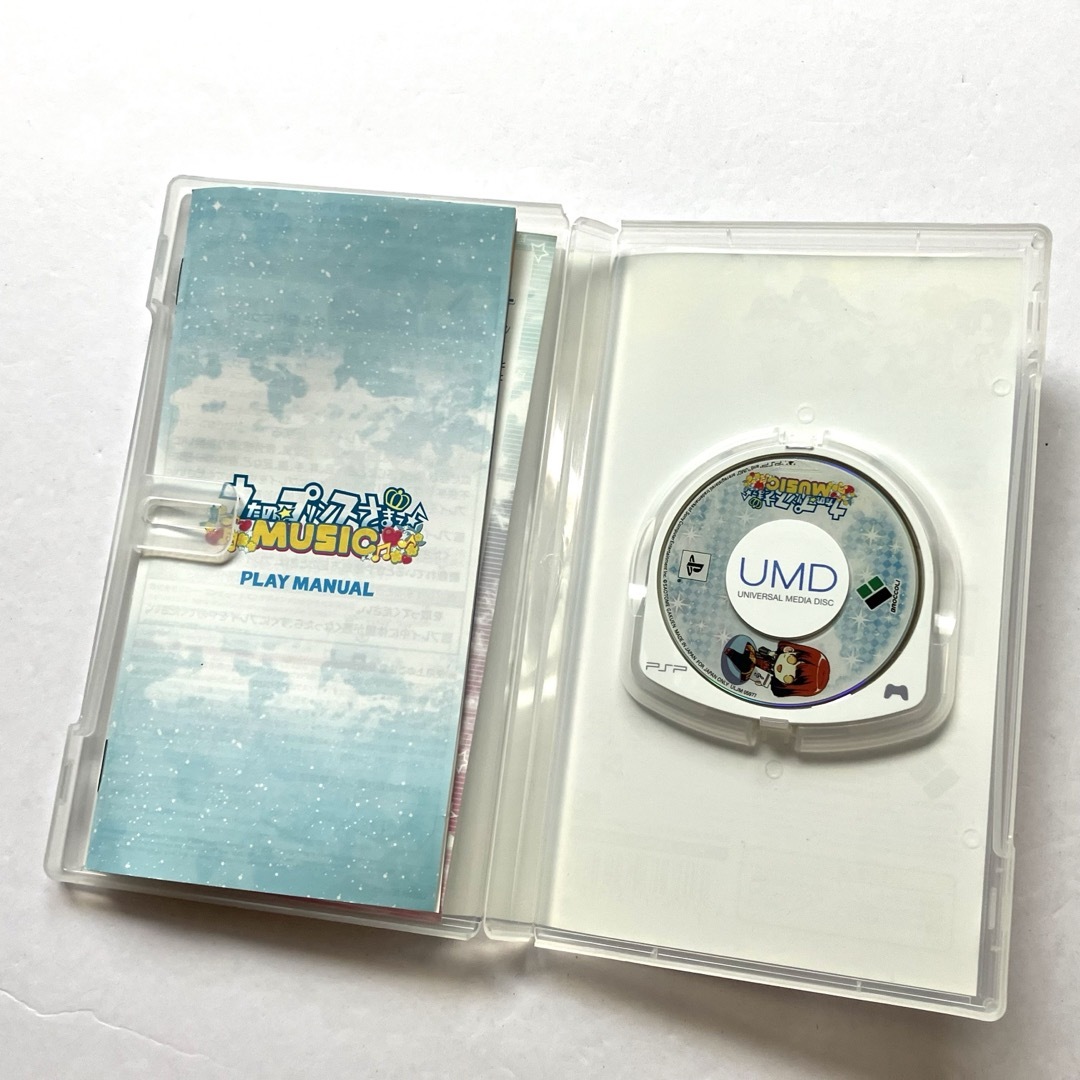 PlayStation Portable(プレイステーションポータブル)のPSP うたの☆プリンスさまっ♪ シリーズ まとめ売り 6点セット エンタメ/ホビーのゲームソフト/ゲーム機本体(携帯用ゲームソフト)の商品写真