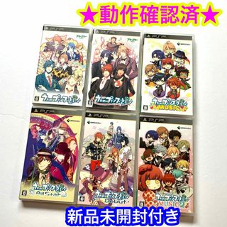 プレイステーションポータブル(PlayStation Portable)のPSP うたの☆プリンスさまっ♪ シリーズ まとめ売り 6点セット(携帯用ゲームソフト)