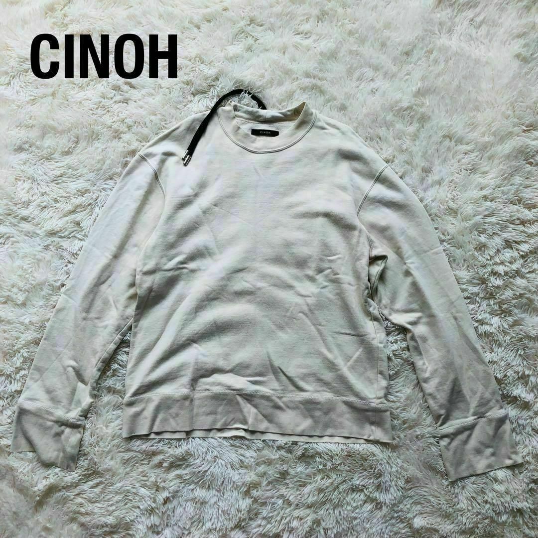 CINOH(チノ)のCINOHチノ　ネックストラップスウェットトレーナー　クリーム色 メンズのトップス(スウェット)の商品写真