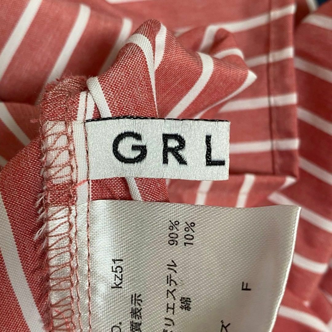 GRL(グレイル)のストライプ柄 ショート✨ GRL グレイル トップス レディース レディースのトップス(シャツ/ブラウス(長袖/七分))の商品写真