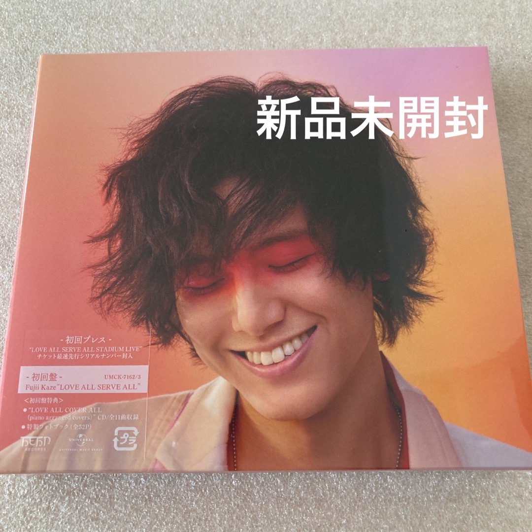 新品未開封 藤井風 LOVE ALL SERVE ALL 初回盤 CD エンタメ/ホビーのCD(ポップス/ロック(邦楽))の商品写真