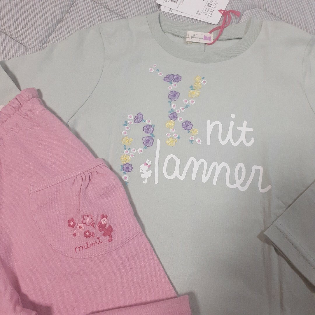 KP(ニットプランナー)の【新品,】　KP　ニットプランナー　Tシャツ　パンツ キッズ/ベビー/マタニティのキッズ服女の子用(90cm~)(パンツ/スパッツ)の商品写真