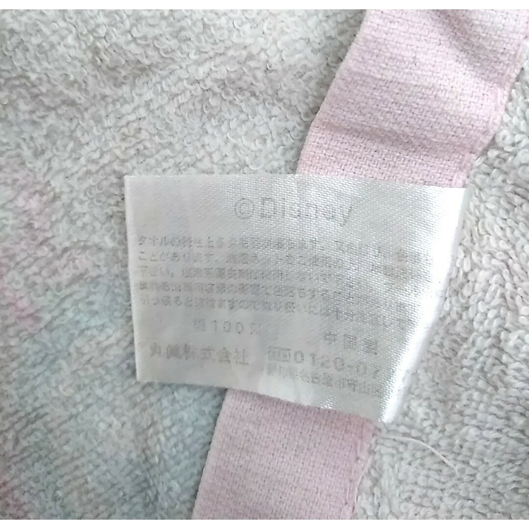 Disney(ディズニー)の『ディズニー　ミス・バニー　ラップタオル　巻きタオル　80cm丈 レディースの水着/浴衣(その他)の商品写真