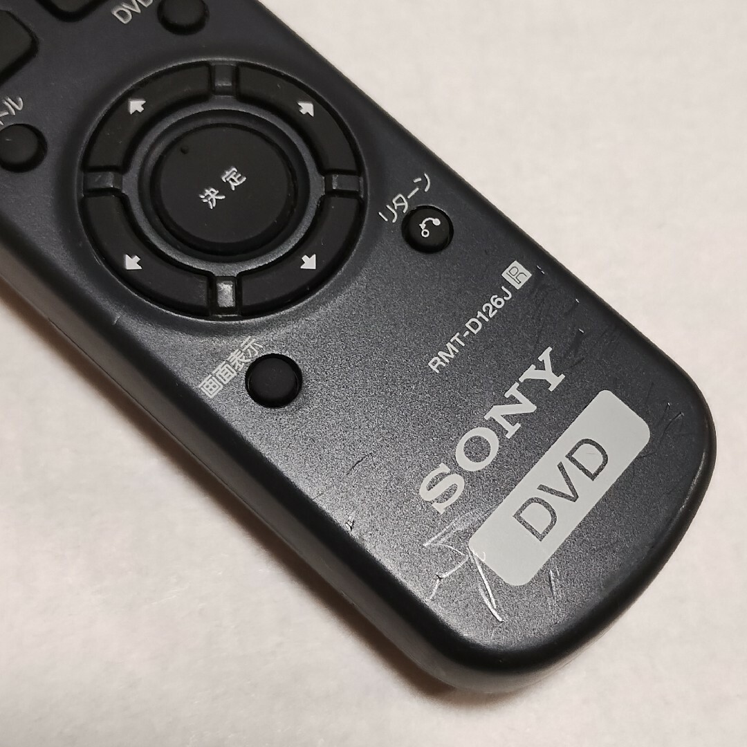 SONY(ソニー)の【送料無料】SONY ソニー★純正リモコン★★RMT-D126J スマホ/家電/カメラのテレビ/映像機器(その他)の商品写真