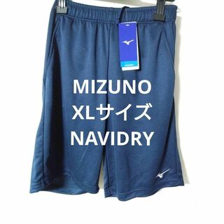 ミズノ(MIZUNO)の⑥MIZUNO  ＬＬサイズ  ハーフパンツ  吸汗速乾素材  UVカット  N(ショートパンツ)