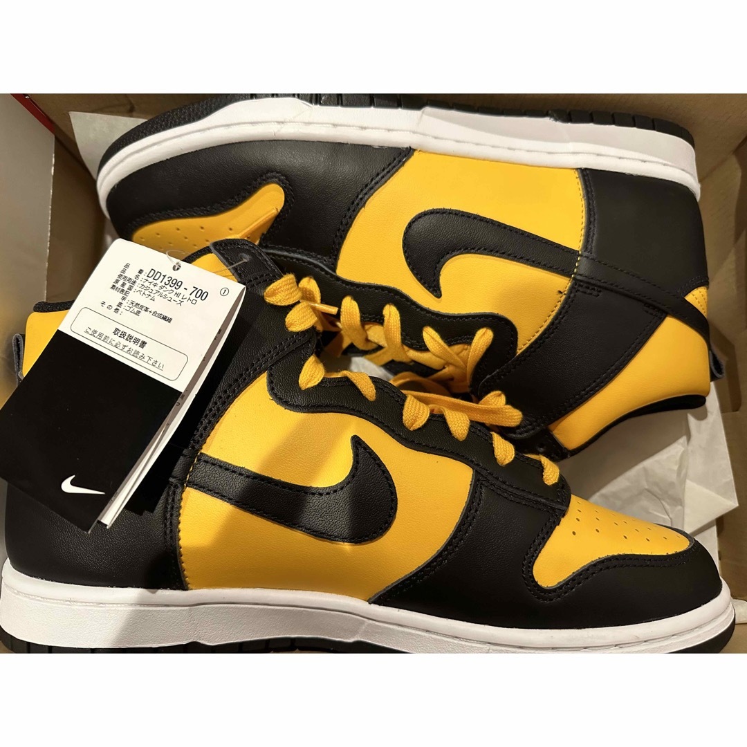 NIKE(ナイキ)のNike Dunk High University Gold and Black メンズの靴/シューズ(スニーカー)の商品写真