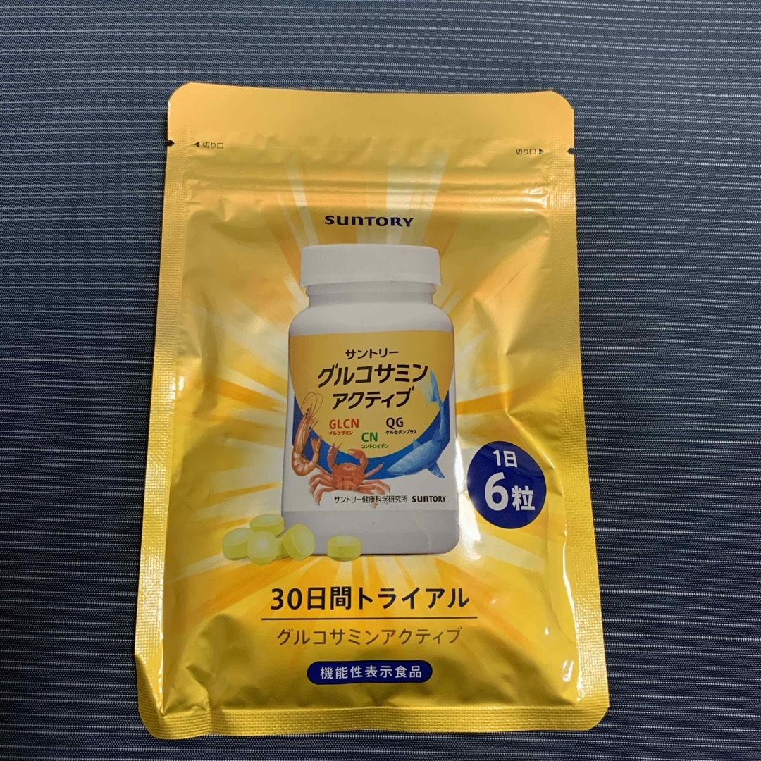 サントリー(サントリー)のグルコサミンアクティブ 食品/飲料/酒の健康食品(その他)の商品写真