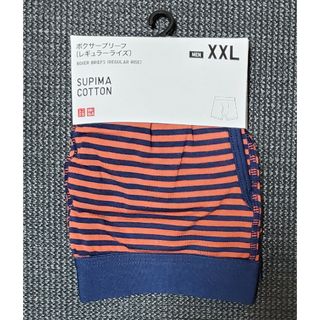 ユニクロ(UNIQLO)の【新品未使用】ユニクロ　ボクサーブリーフ(レギュラーライズ)XXL(ボクサーパンツ)