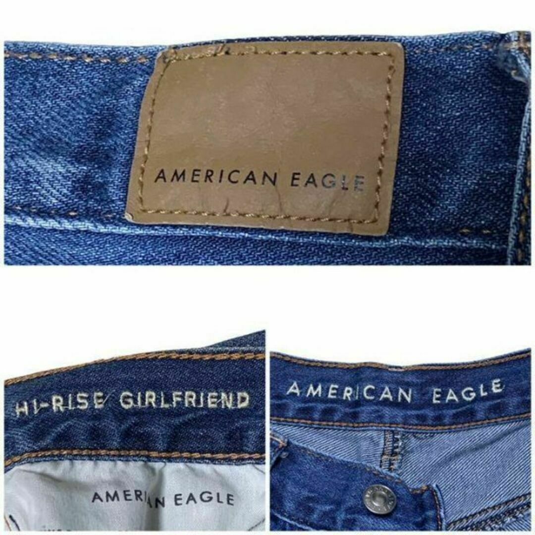 American Eagle(アメリカンイーグル)のアメリカンイーグル ハイライズガーフルレンド ノンストレッチ US4 クラッシュ レディースのパンツ(デニム/ジーンズ)の商品写真