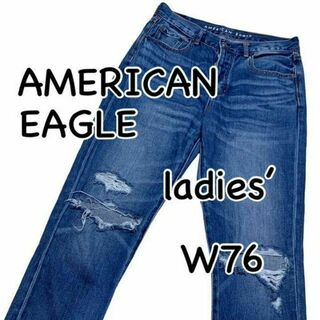 American Eagle - アメリカンイーグル ハイライズガーフルレンド ノンストレッチ US4 クラッシュ