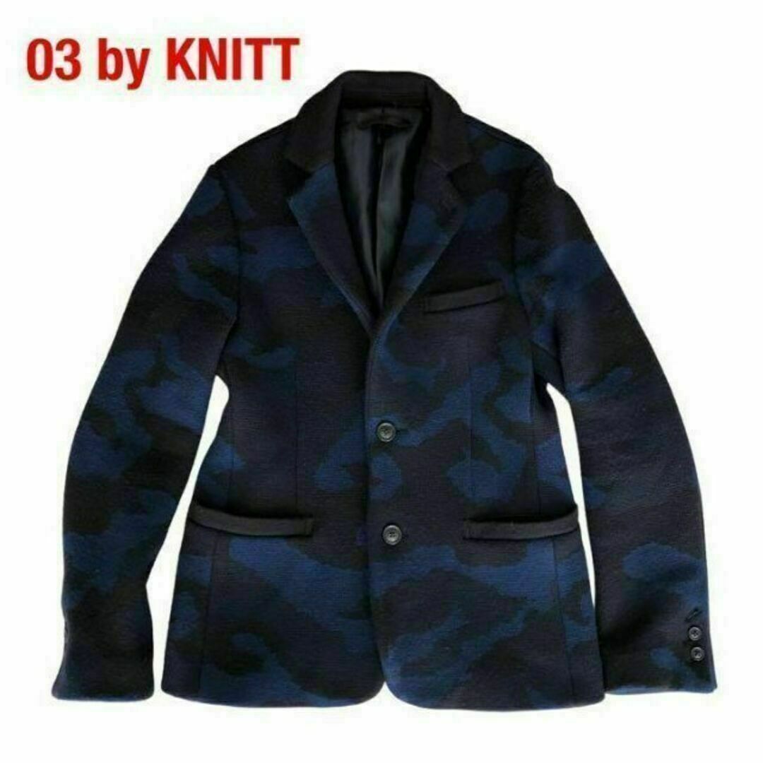 03 by KNITT迷彩スウェットジャケット　スリーバイニット　カモフラ メンズのジャケット/アウター(テーラードジャケット)の商品写真