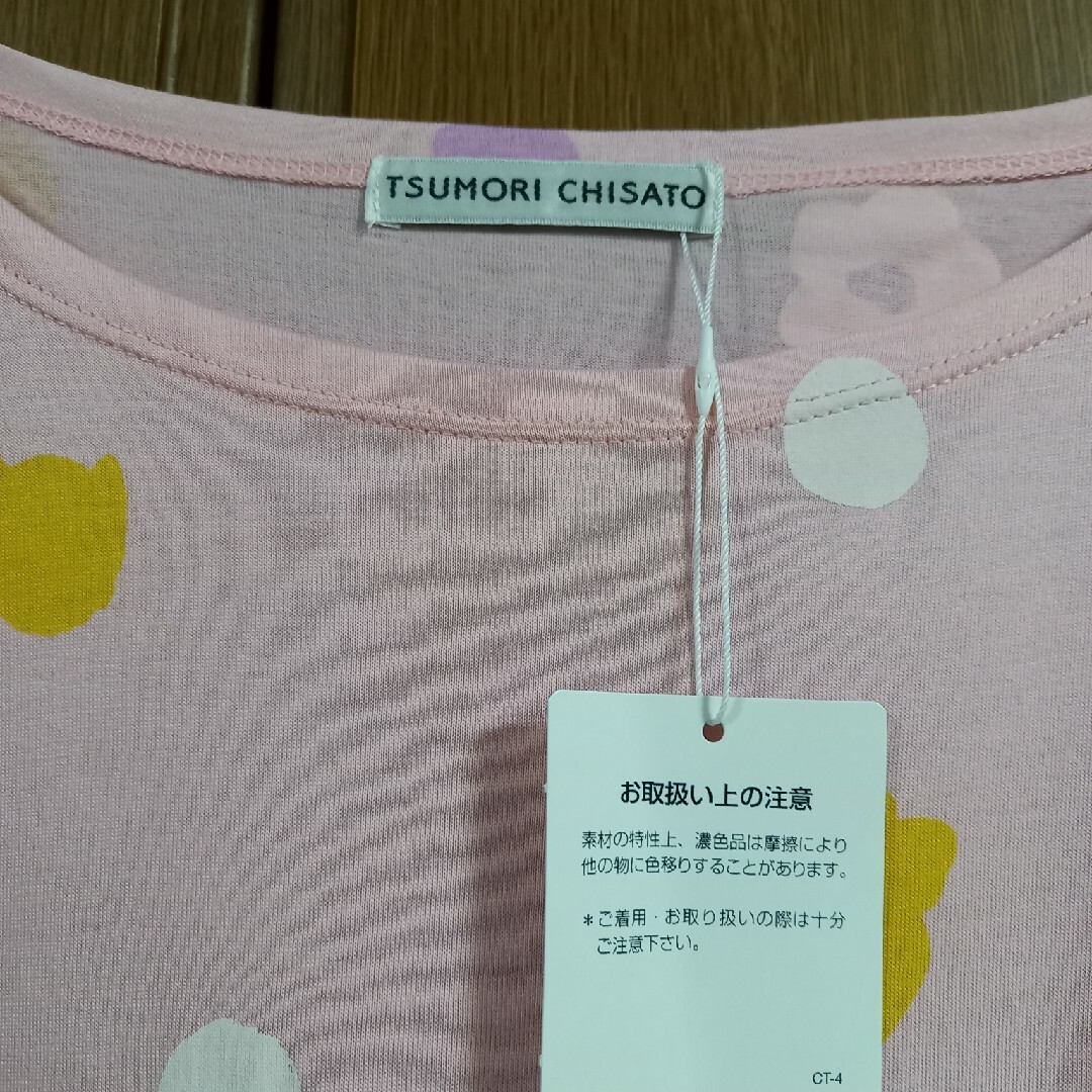 TSUMORI CHISATO(ツモリチサト)のツモリチサト　ロングTシャツ レディースのワンピース(ロングワンピース/マキシワンピース)の商品写真