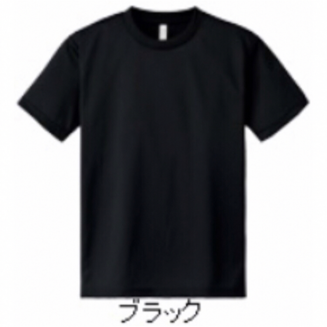 メンズ　Tシャツ　 メンズのトップス(Tシャツ/カットソー(半袖/袖なし))の商品写真