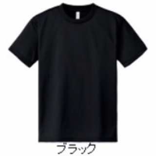 メンズ　Tシャツ　(Tシャツ/カットソー(半袖/袖なし))