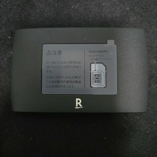 ラクテン(Rakuten)のRakuten WiFi Pocket 2C ZR03M ブラック(その他)