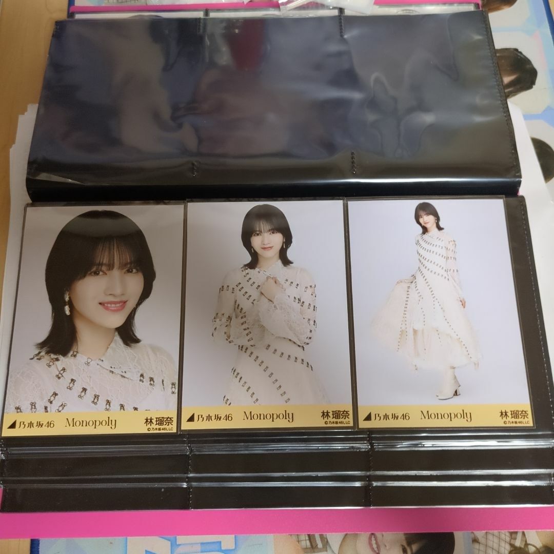 乃木坂46　Monopoly　林瑠奈 エンタメ/ホビーのタレントグッズ(アイドルグッズ)の商品写真