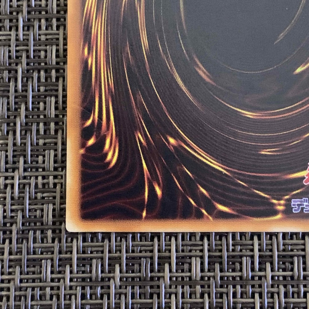 遊戯王　暗黒騎士ガイア　レリーフ エンタメ/ホビーのトレーディングカード(シングルカード)の商品写真