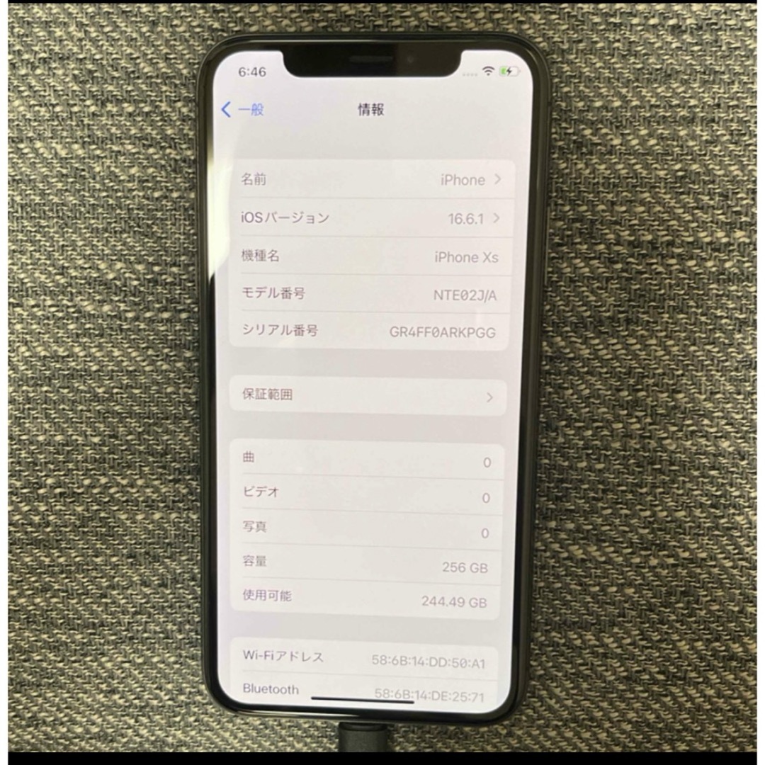 iPhone(アイフォーン)のiPhoneXS スマホ/家電/カメラのスマートフォン/携帯電話(スマートフォン本体)の商品写真