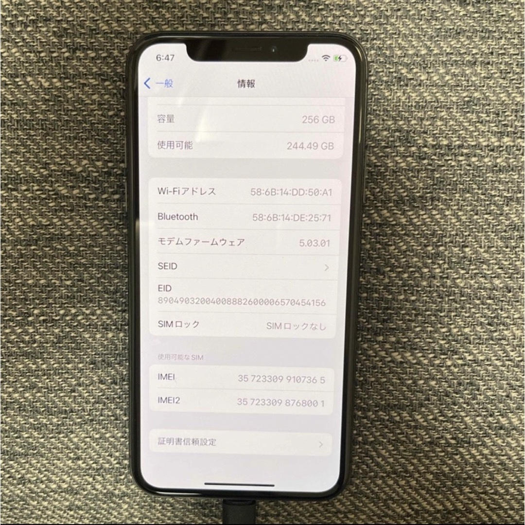 iPhone(アイフォーン)のiPhoneXS スマホ/家電/カメラのスマートフォン/携帯電話(スマートフォン本体)の商品写真