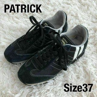 パトリック(PATRICK)のPATRICKパトリック　スニーカー　ブラック黒ラメ　37(スニーカー)