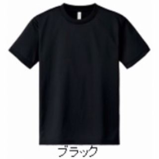 メンズ　Tシャツ　2(Tシャツ/カットソー(半袖/袖なし))