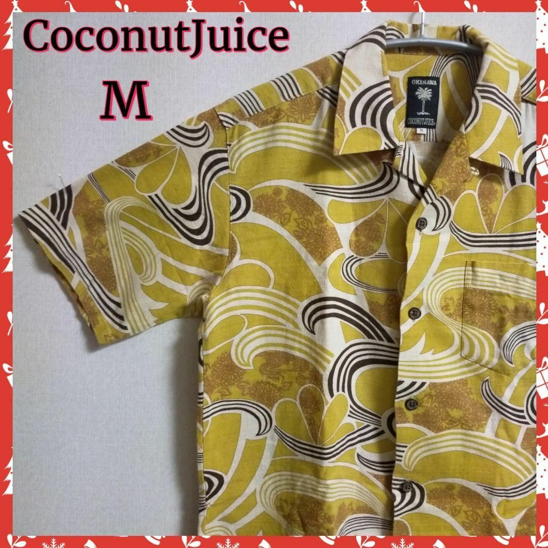 【CoconutJuice】かりゆしウェア　アロハシャツ　✨美品✨ メンズのトップス(シャツ)の商品写真
