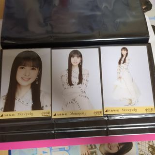 乃木坂46　Monopoly　小川彩(アイドルグッズ)