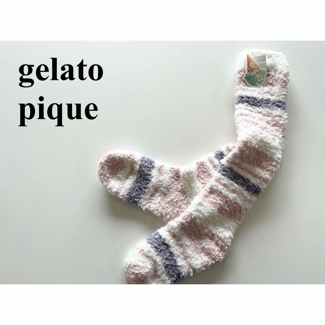 gelato pique(ジェラートピケ)の【新品タグ付き】ジェラピケ ロング 靴下 ルームソックス ピンク レディースのレッグウェア(ソックス)の商品写真