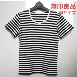 MUJI (無印良品) - 良品計画 ボーダー 半袖　Tシャツ