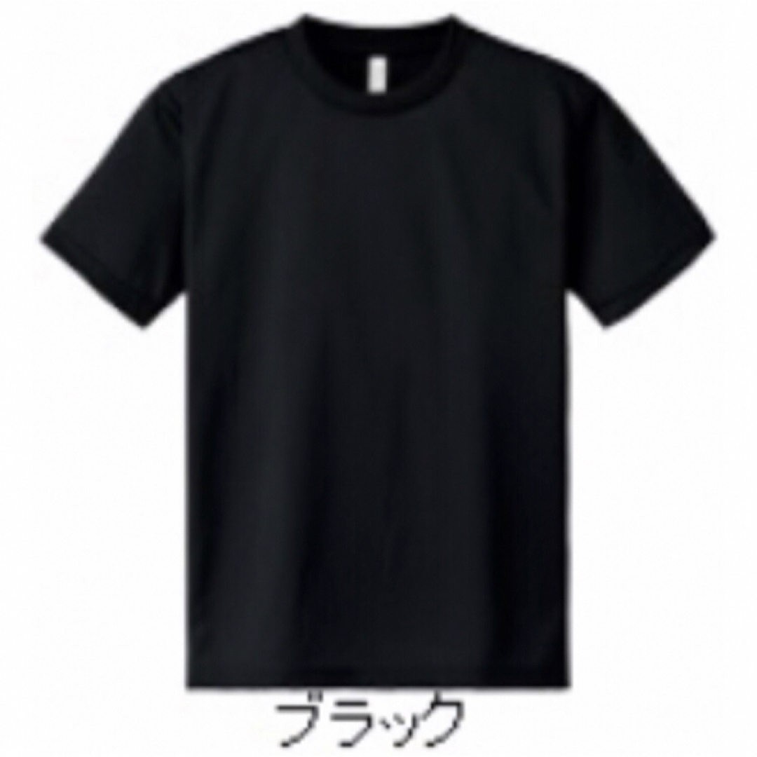 メンズ　Tシャツ　3 メンズのトップス(Tシャツ/カットソー(半袖/袖なし))の商品写真