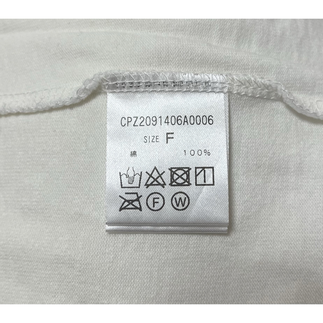 Ciaopanic(チャオパニック)のチャオパニック　Tシャツ　白　半袖 メンズのトップス(Tシャツ/カットソー(半袖/袖なし))の商品写真