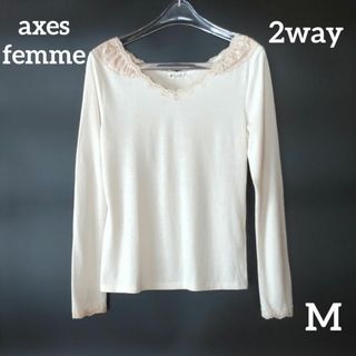 axes femme - axes femme 2way　襟レーストップス　生成り