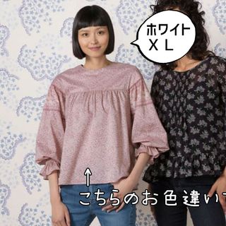 UNIQLO - 【未使用】UNIQLO×ANNASUI 　ユニクロ　アナスイ　ソフトコットンブラ