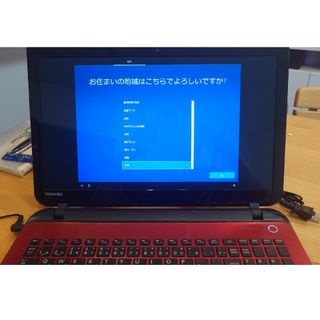 ダイナブック(dynabook)のTOSHIBA dynabook PT45GRP-SEA CELERON 4,…(ノートPC)