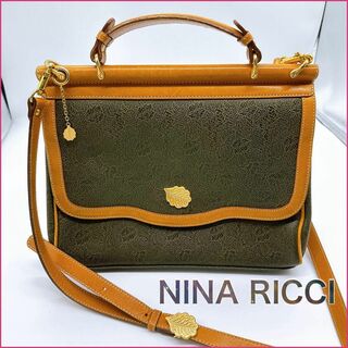 ニナリッチ(NINA RICCI)の【美品】　ハンドバッグ　ショルダーバッグ　ブランド　ニナリッチ　グリーン(トートバッグ)