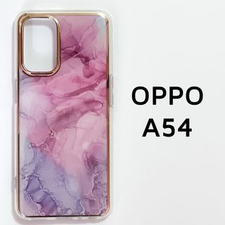 OPPO A54 5G ピンク パープル マーブル カバー メッキ