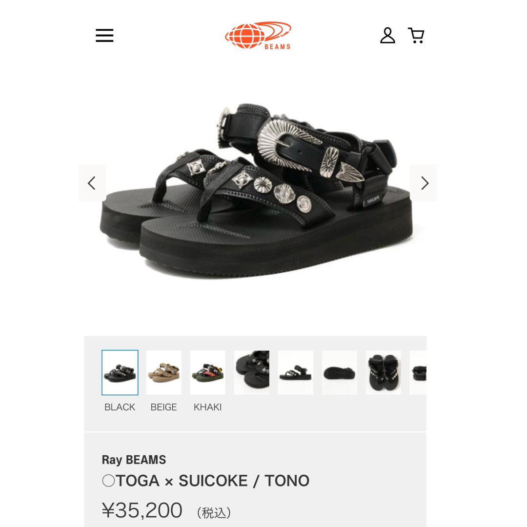 TOGA(トーガ)の美品！TOGA×SUICOKE TONOサンダル24トーガ スイコック ブラック レディースの靴/シューズ(サンダル)の商品写真