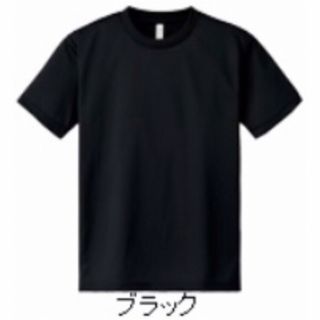 メンズ　Tシャツ　6(Tシャツ/カットソー(半袖/袖なし))