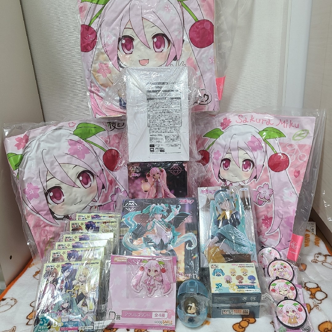 【初音ミク】匿名配送 フィギュア クッション アクスタ 等 20点セット | フリマアプリ ラクマ 【初音ミク】匿名配送 フィギュア クッション アクスタ 等 20点セット | フリマアプリ ラクマ
